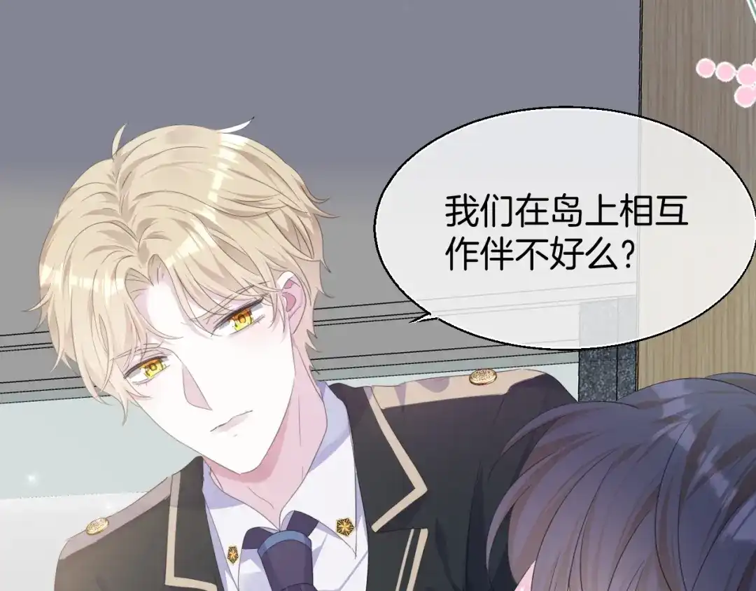 第120页