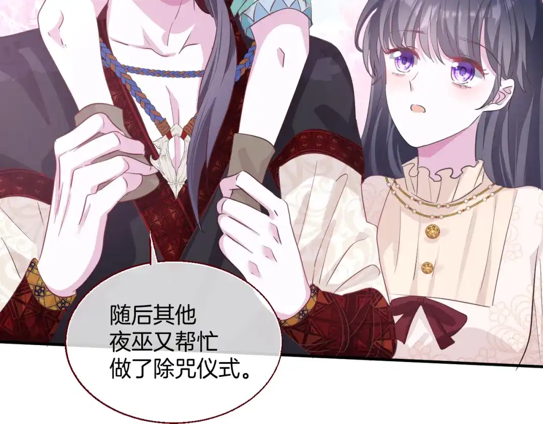 第218页