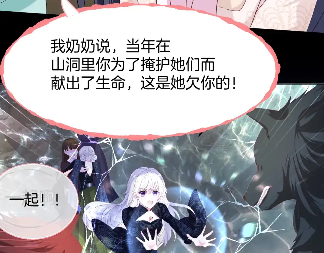 第226页