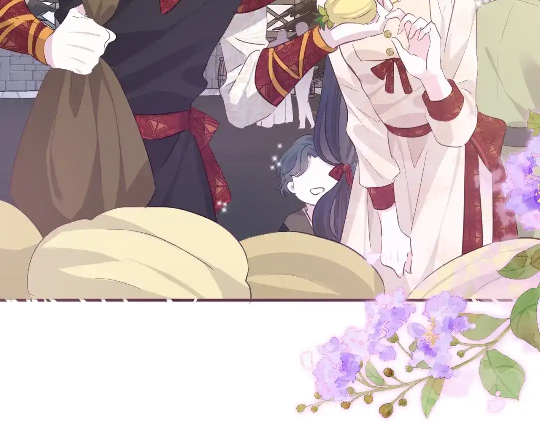 第234页