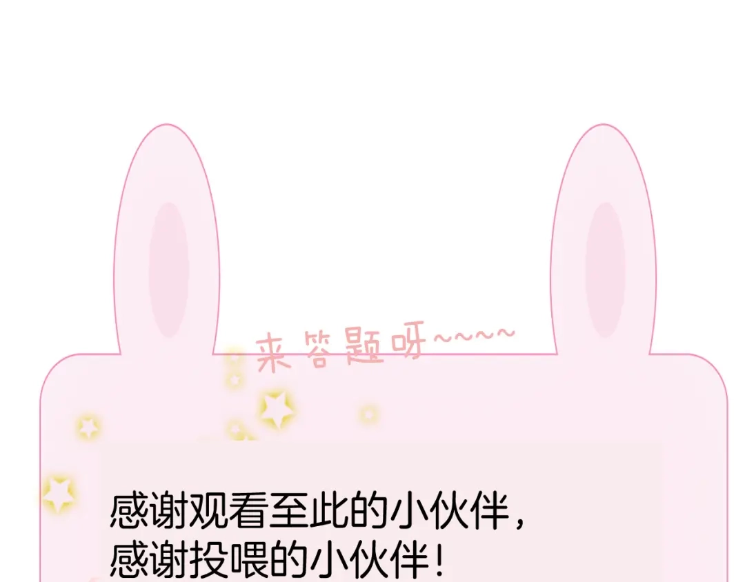第250页