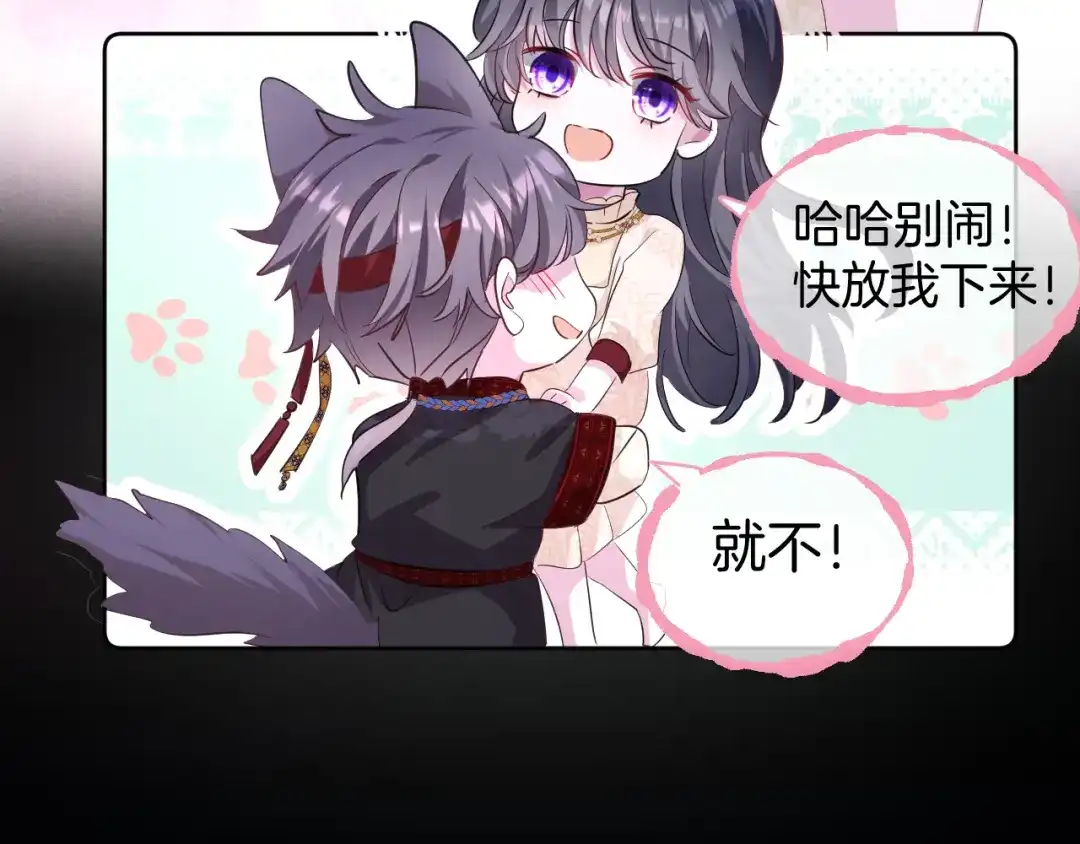 第186页