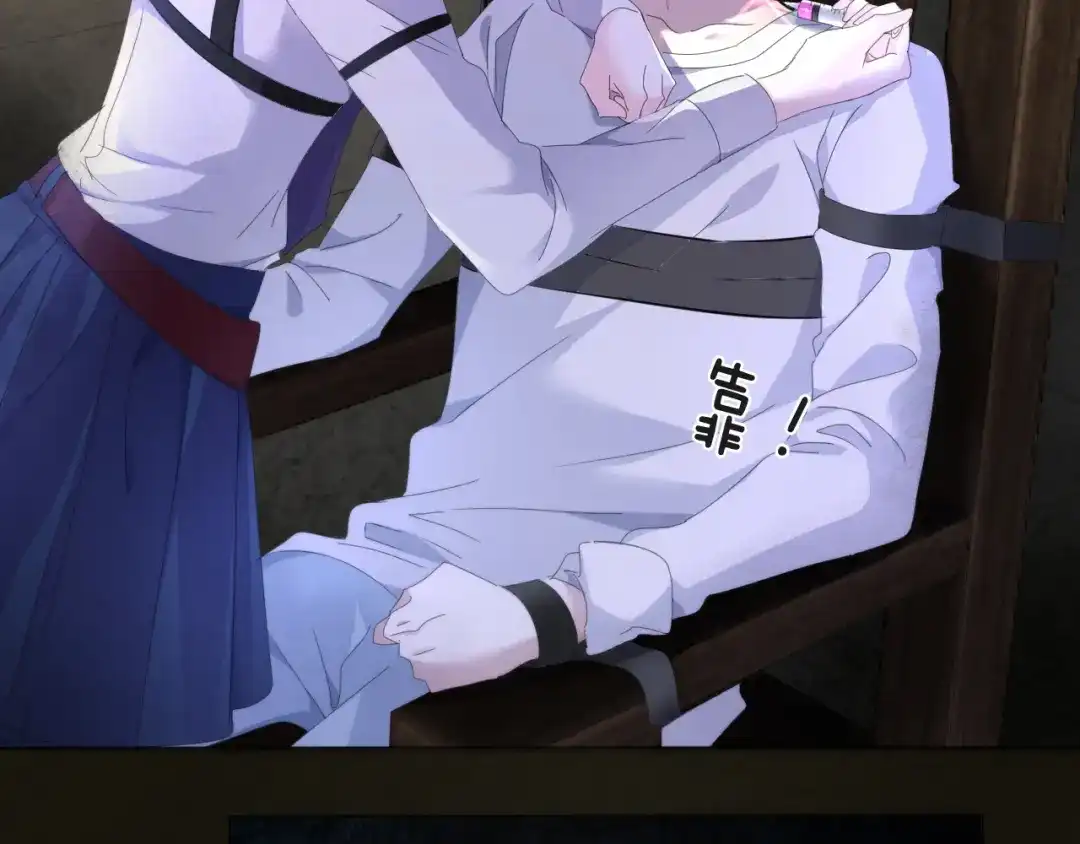 第200页