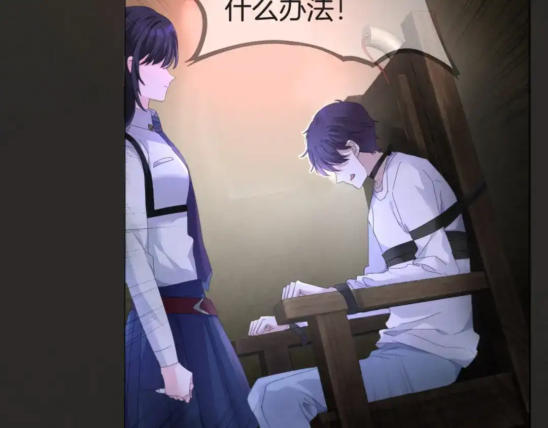 第208页
