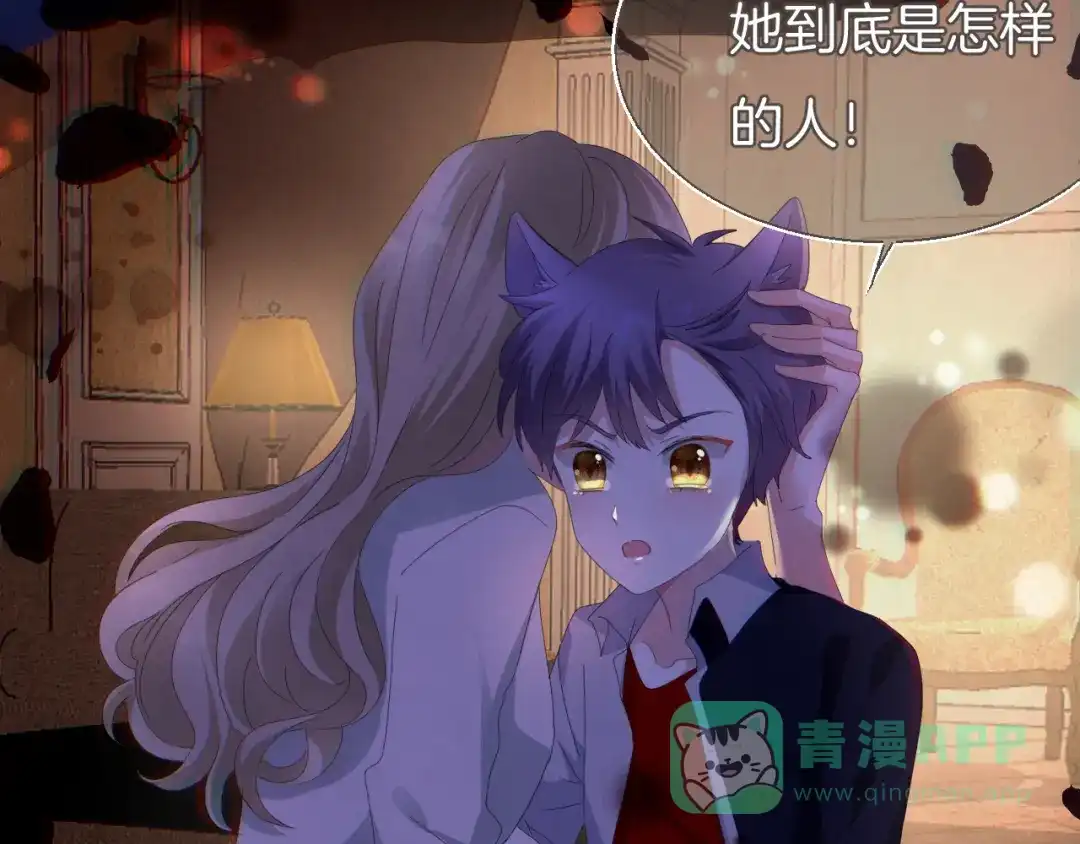 第222页