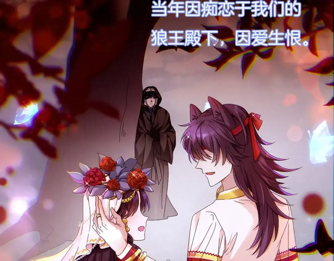第230页