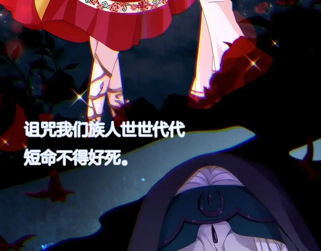 第234页