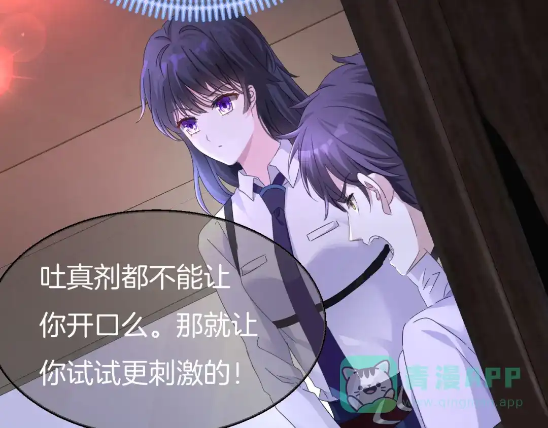 第242页