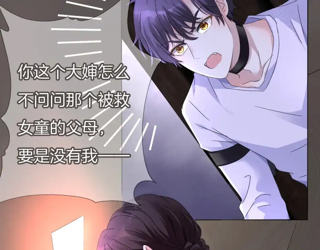 第246页