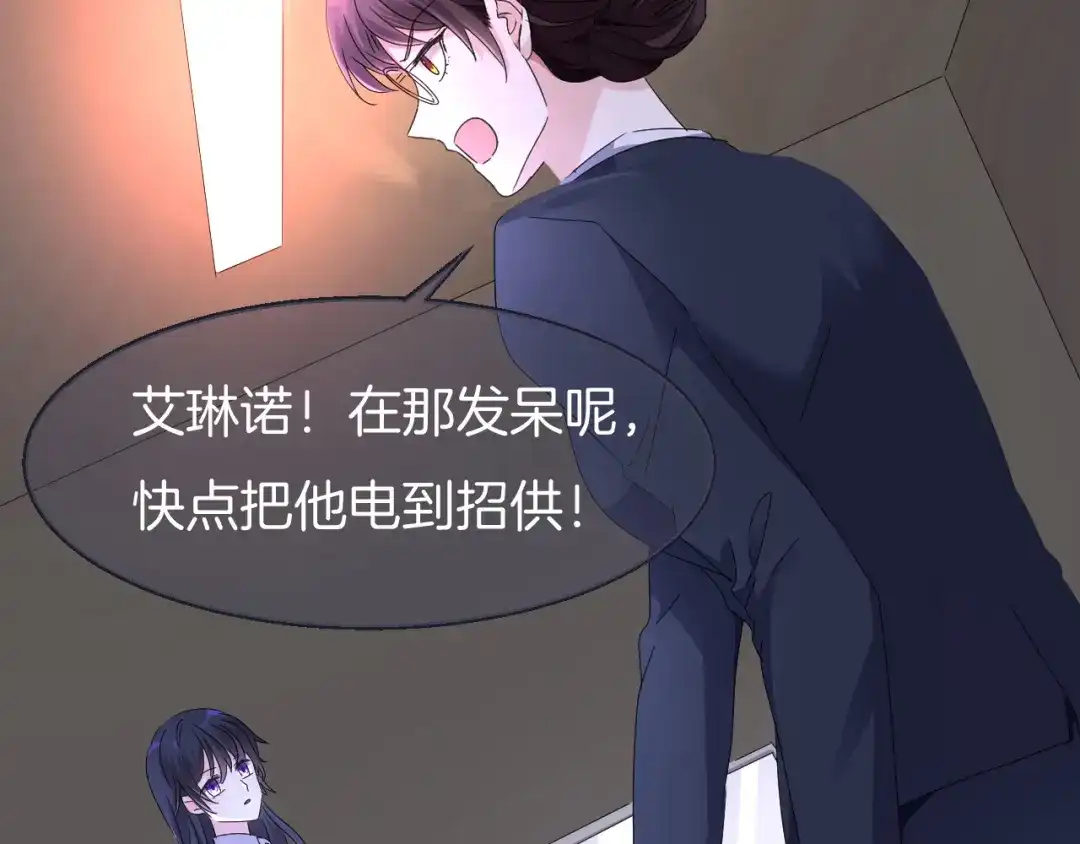 第248页