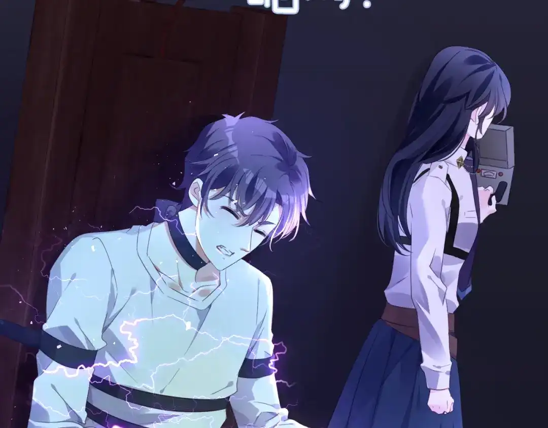第264页