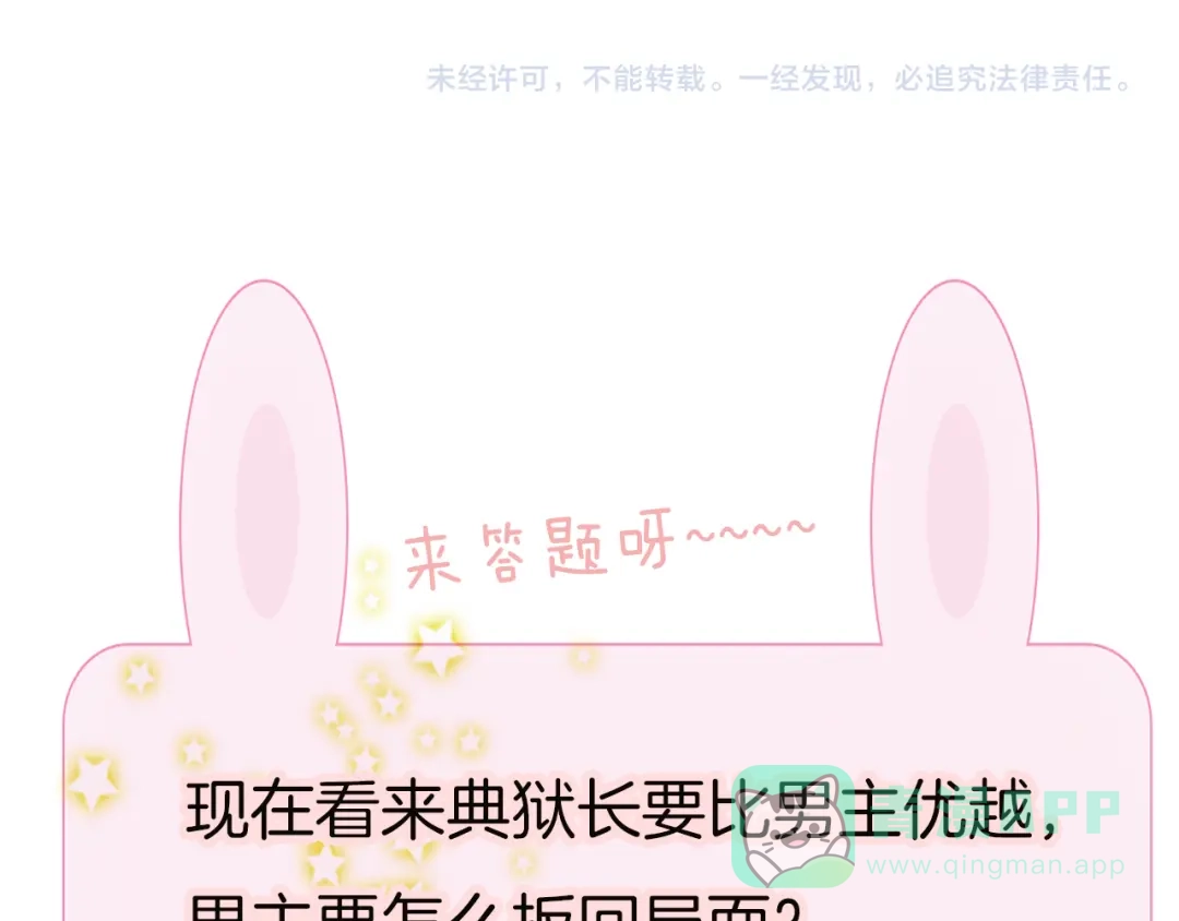 第292页