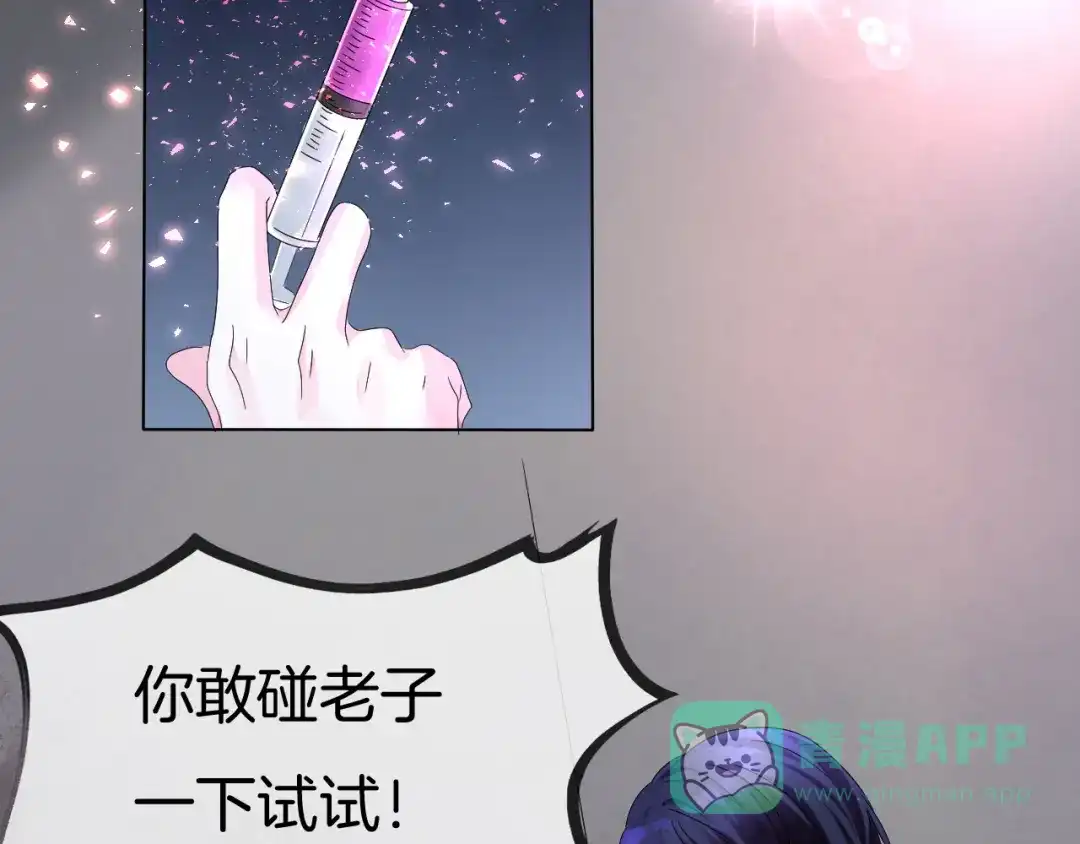 第192页