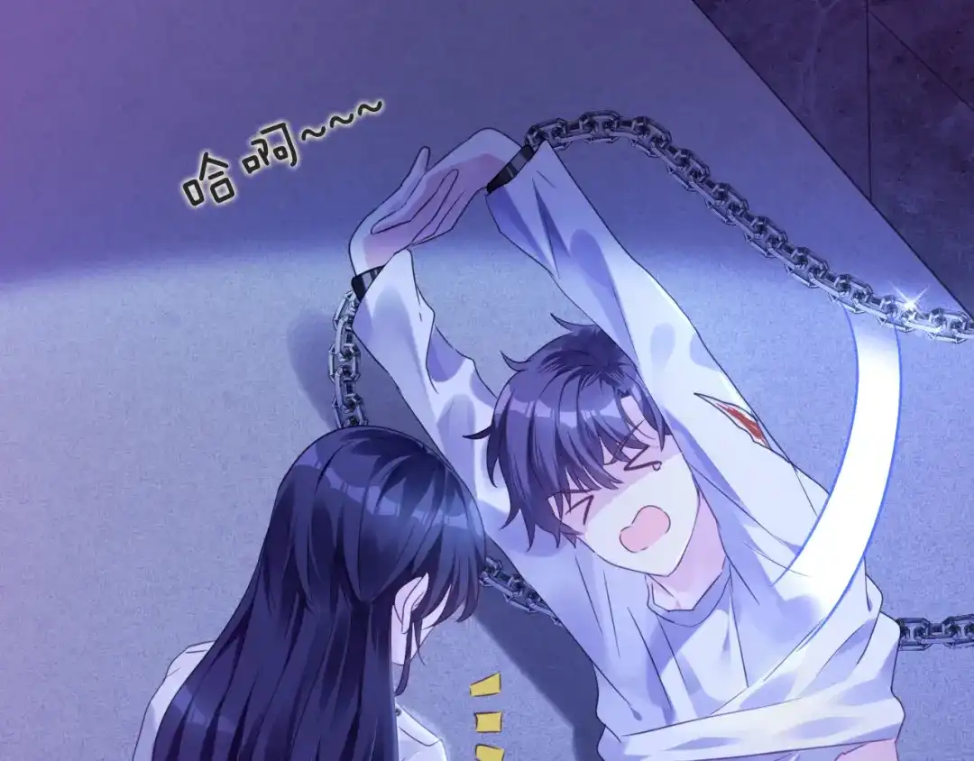 第200页