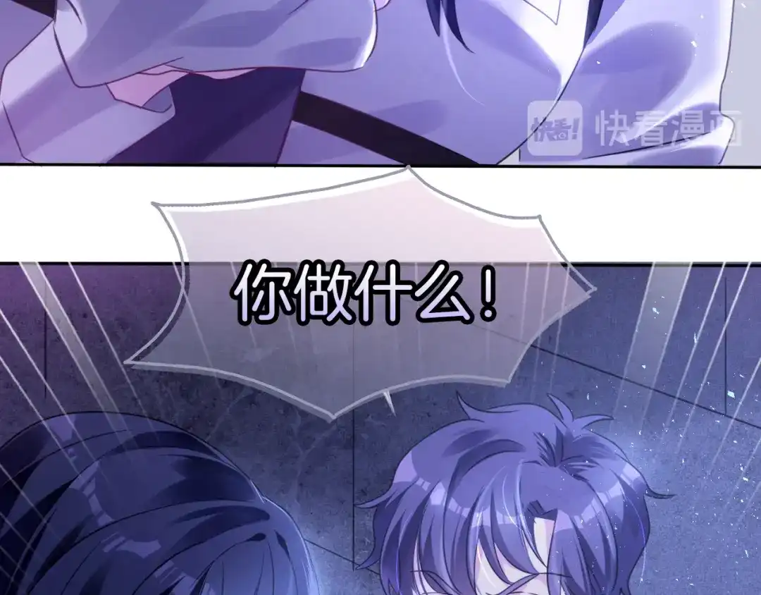 第210页