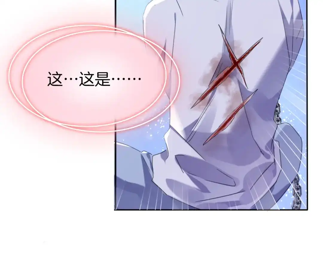 第226页
