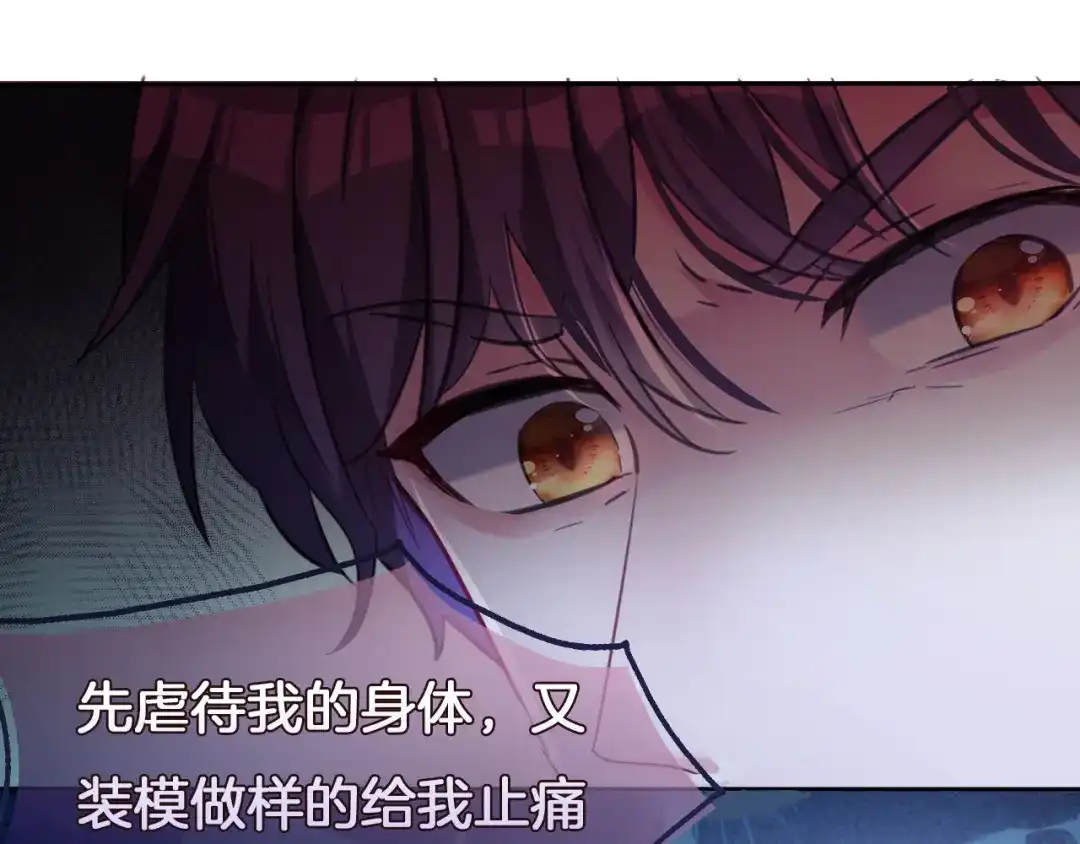 第228页