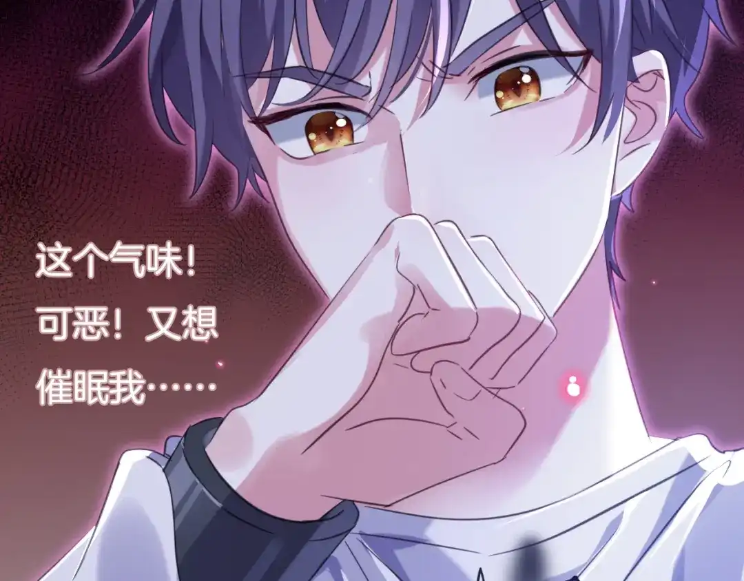 第238页