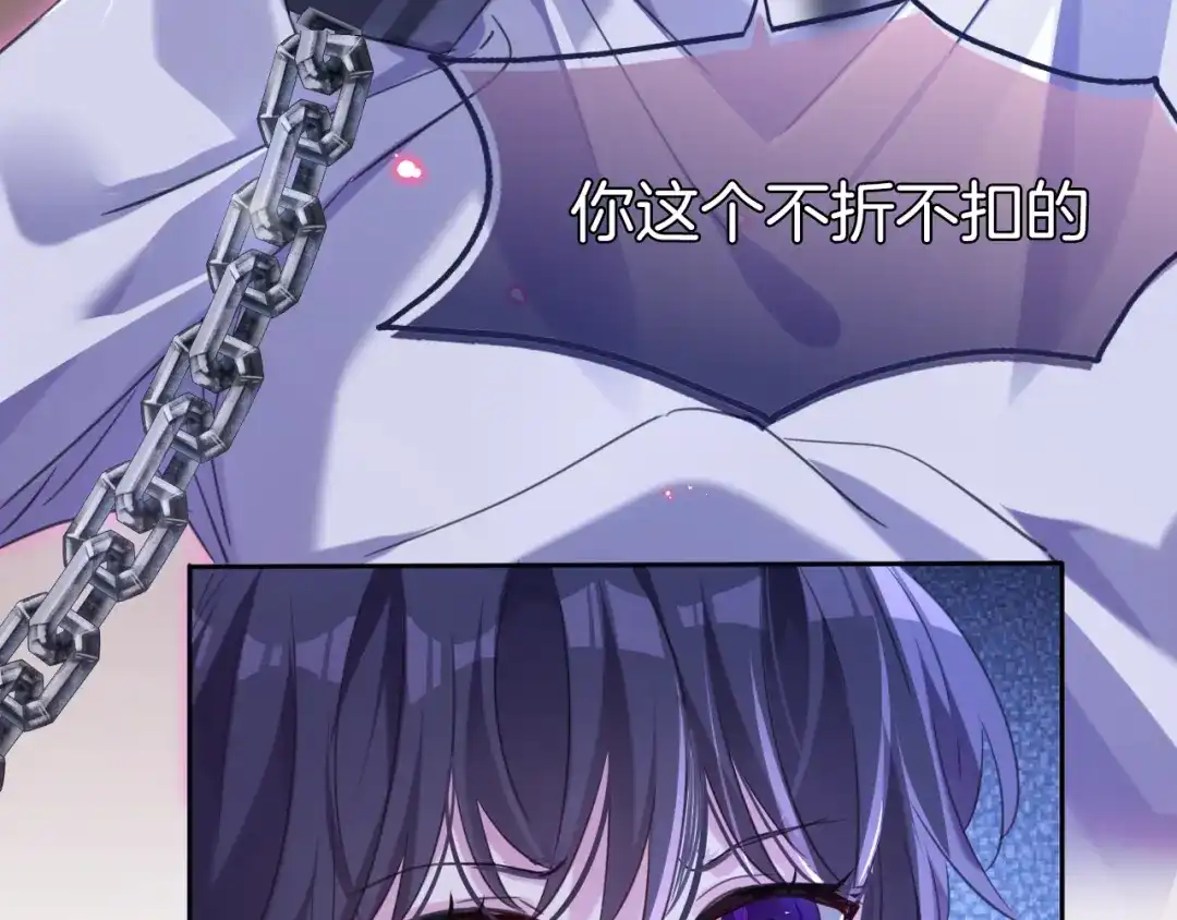 第240页