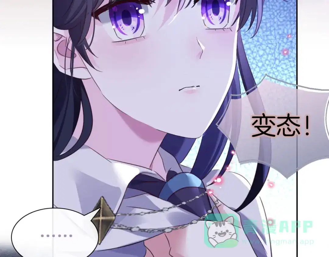 第242页