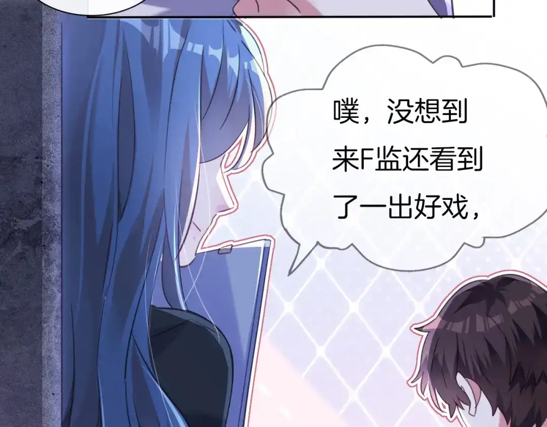 第244页