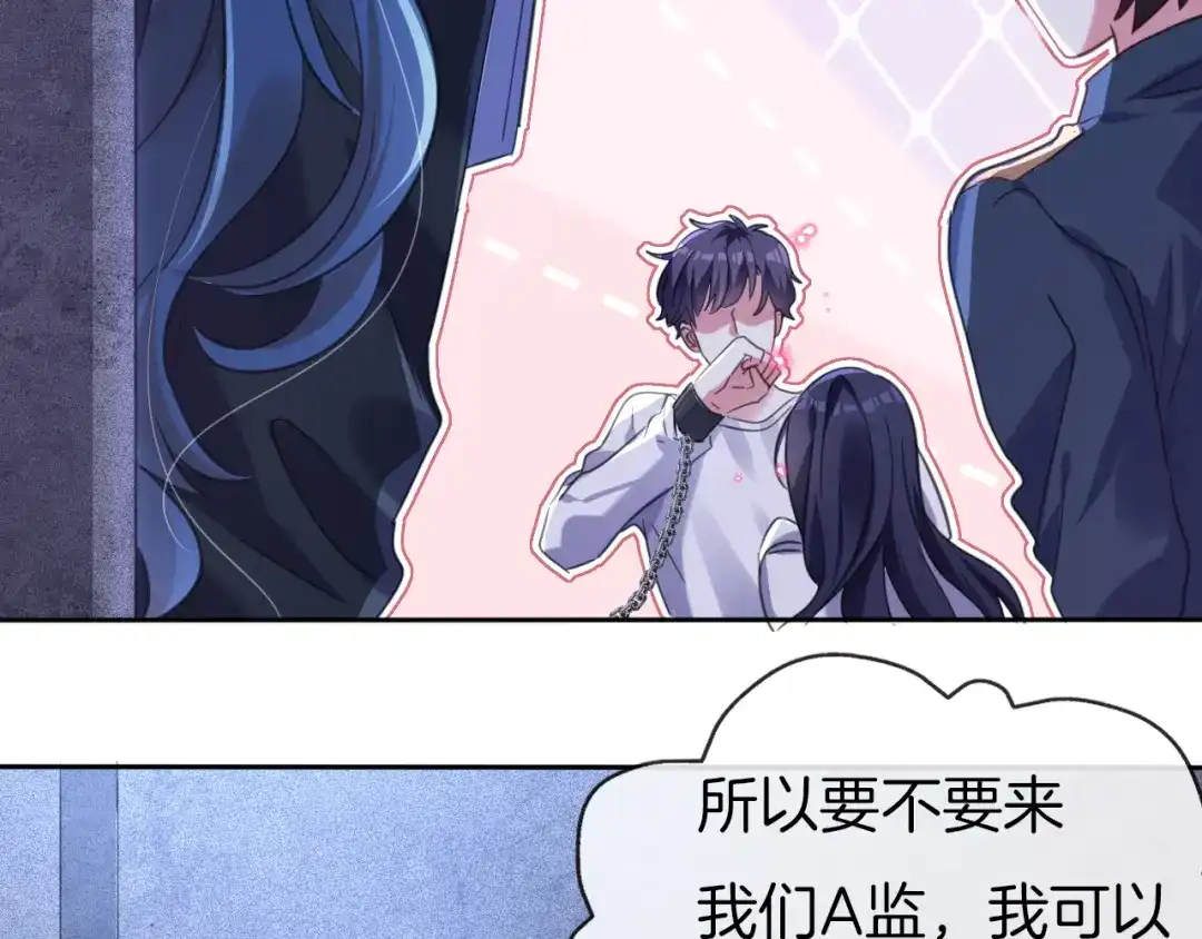 第246页