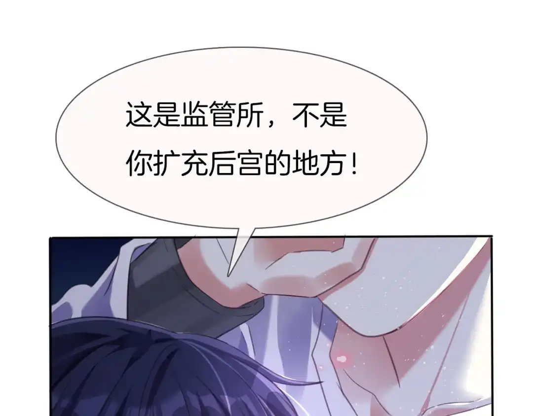 第254页