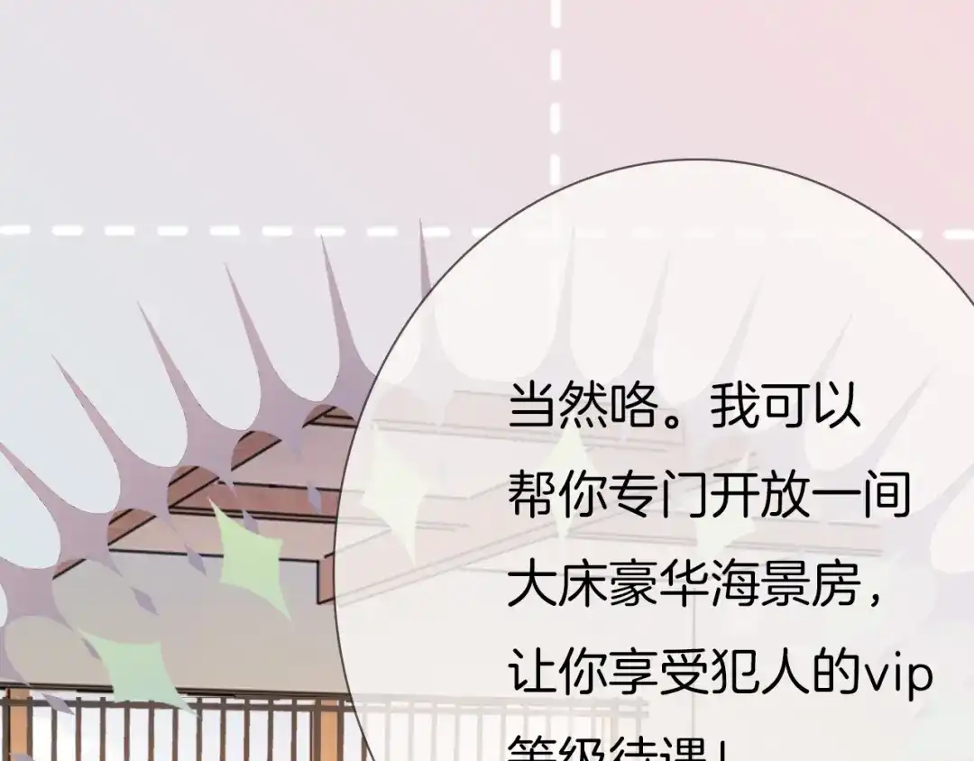 第264页
