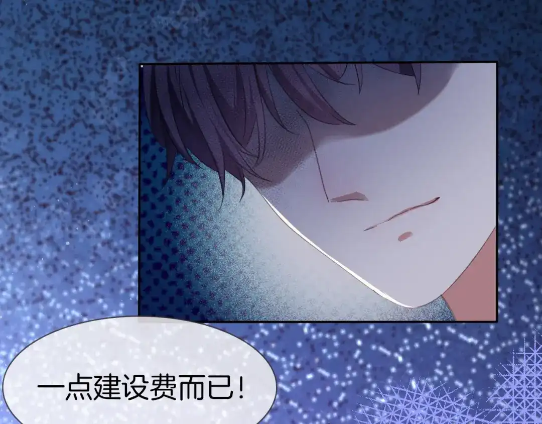 第274页
