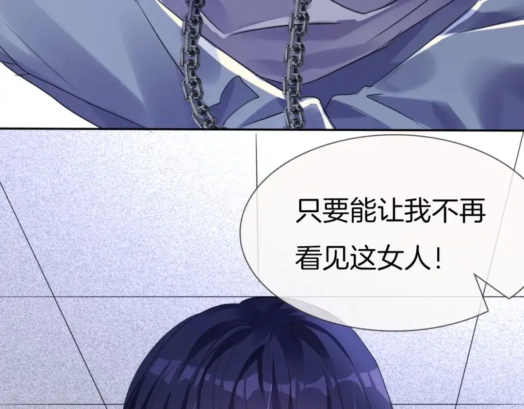 第280页