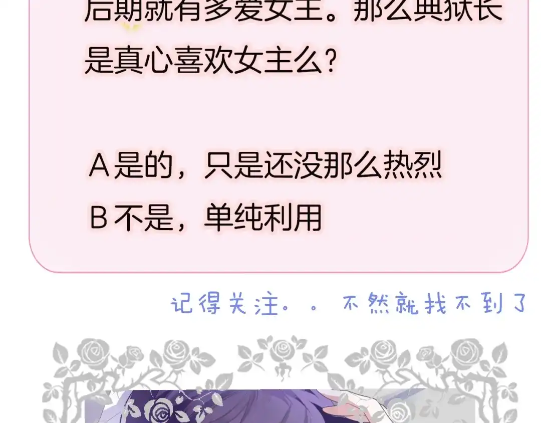 第290页