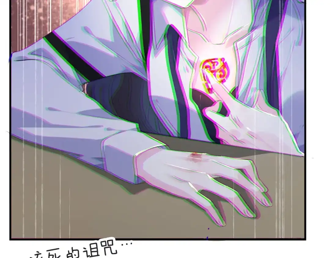第236页