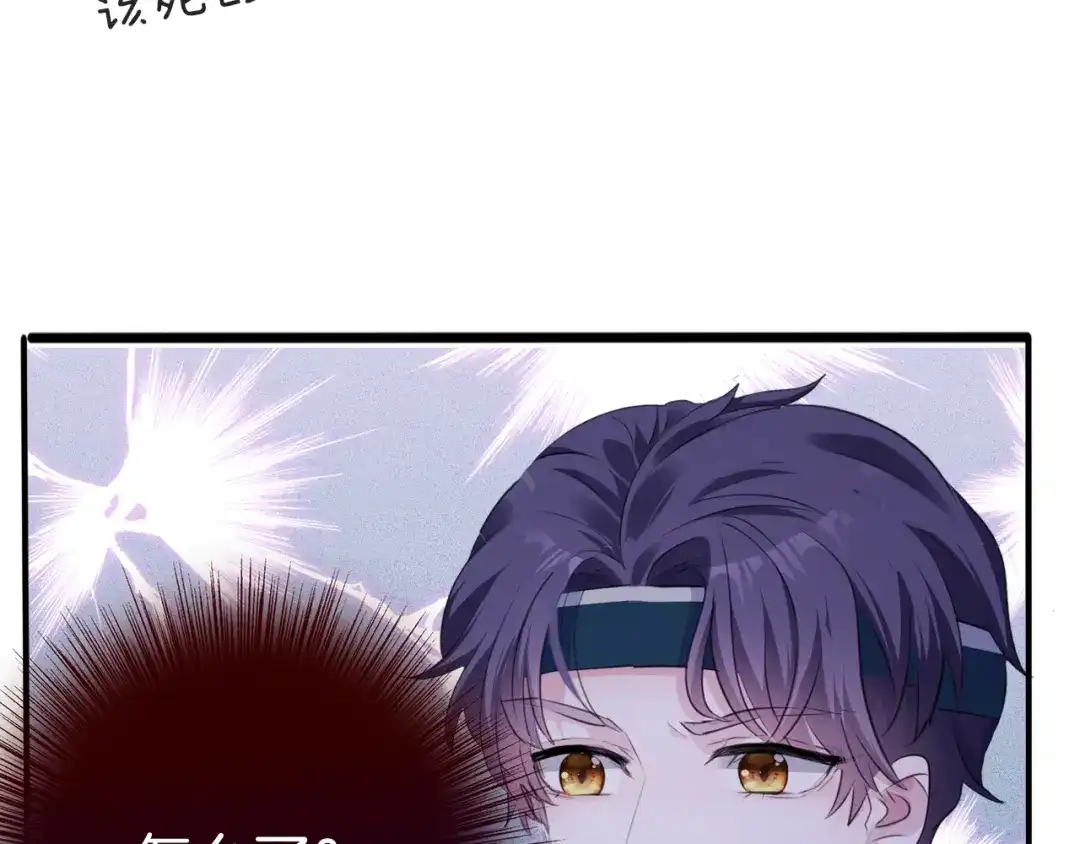 第238页