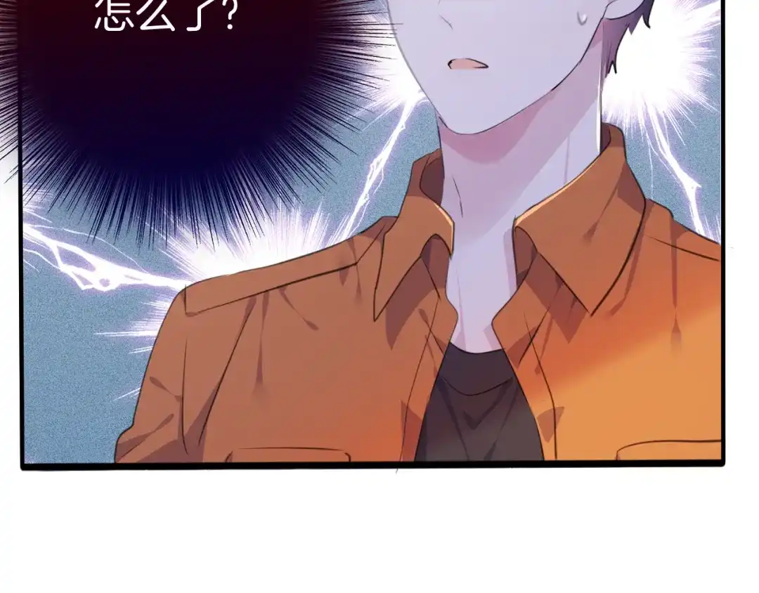 第240页