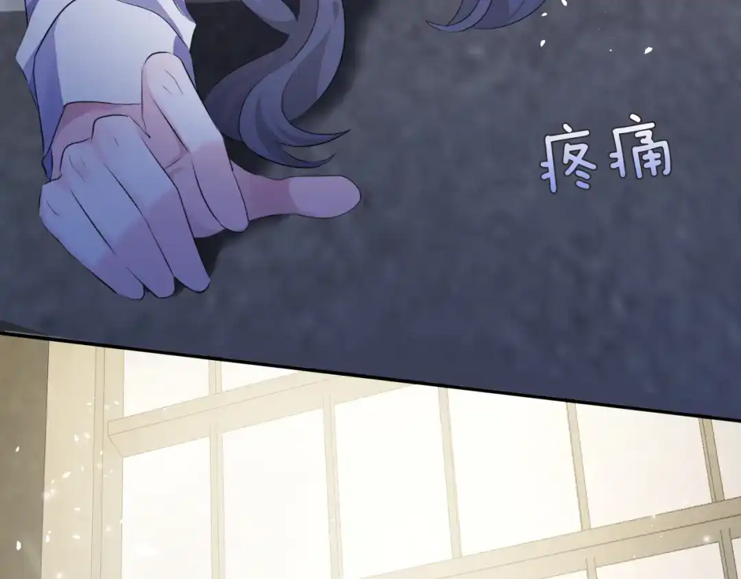 第258页