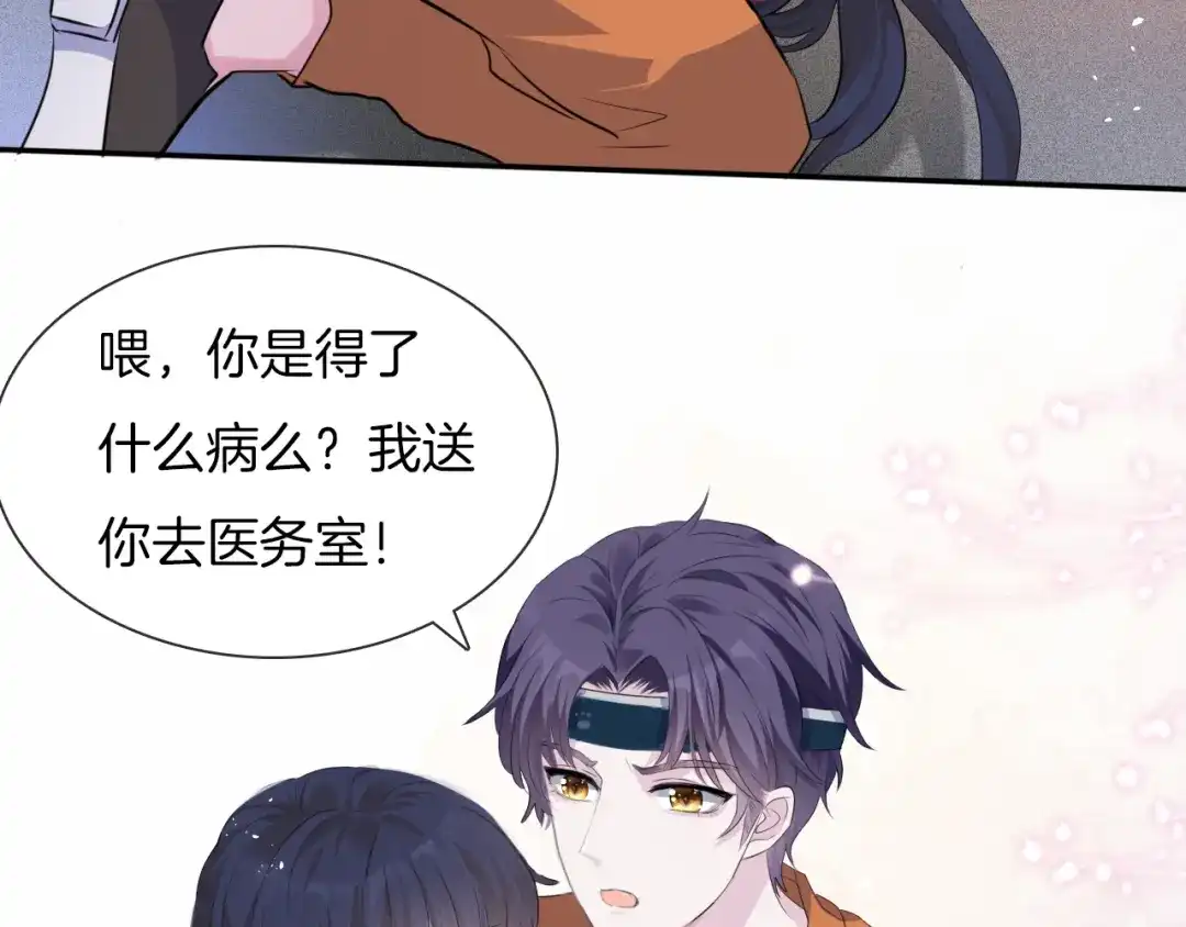 第268页