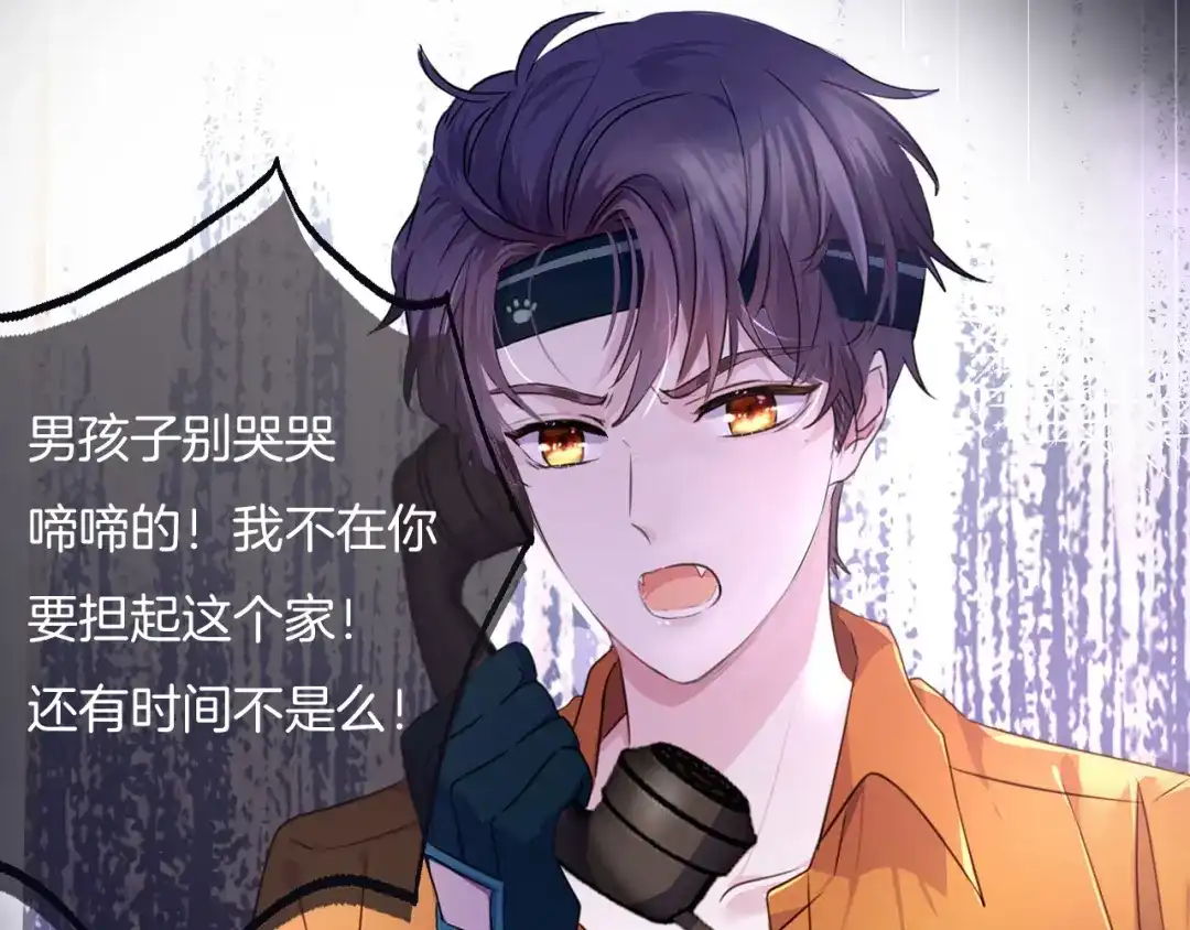 第134页