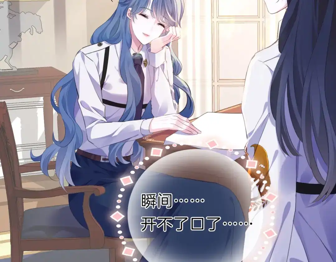 第180页