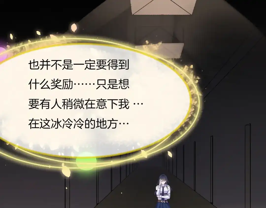 第194页