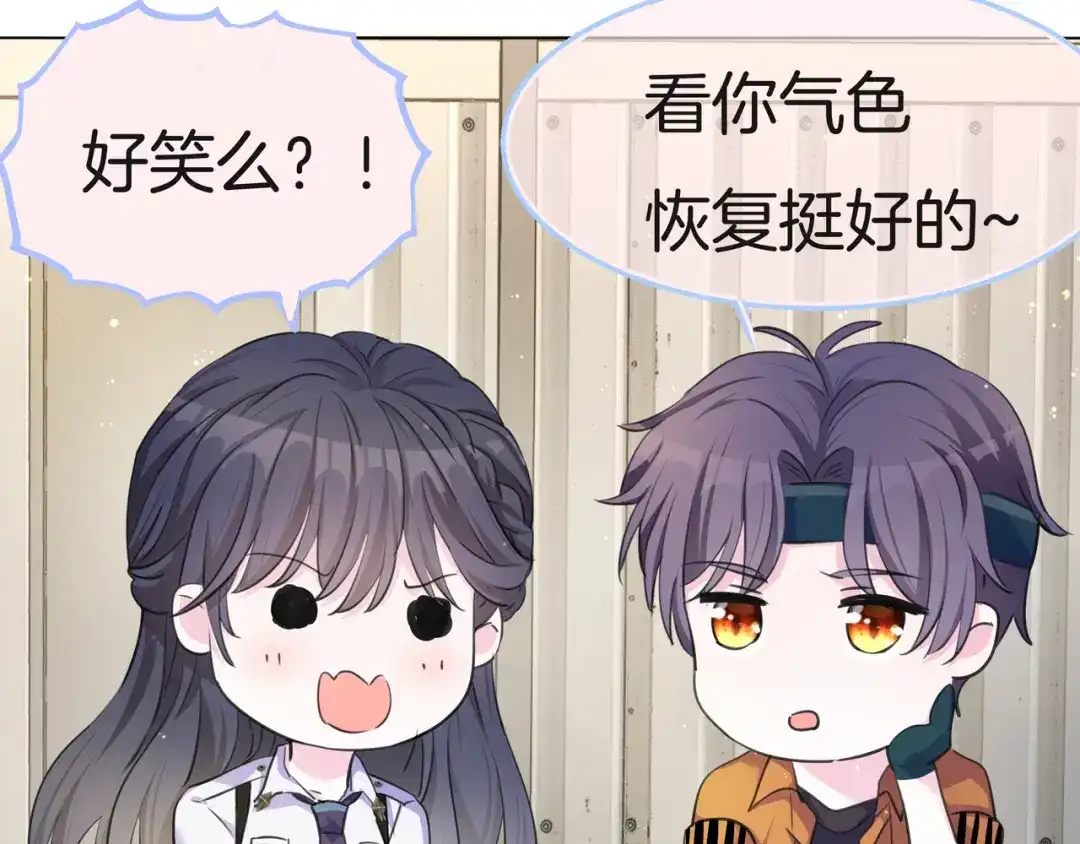 第180页