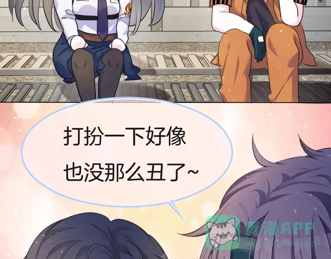 第182页