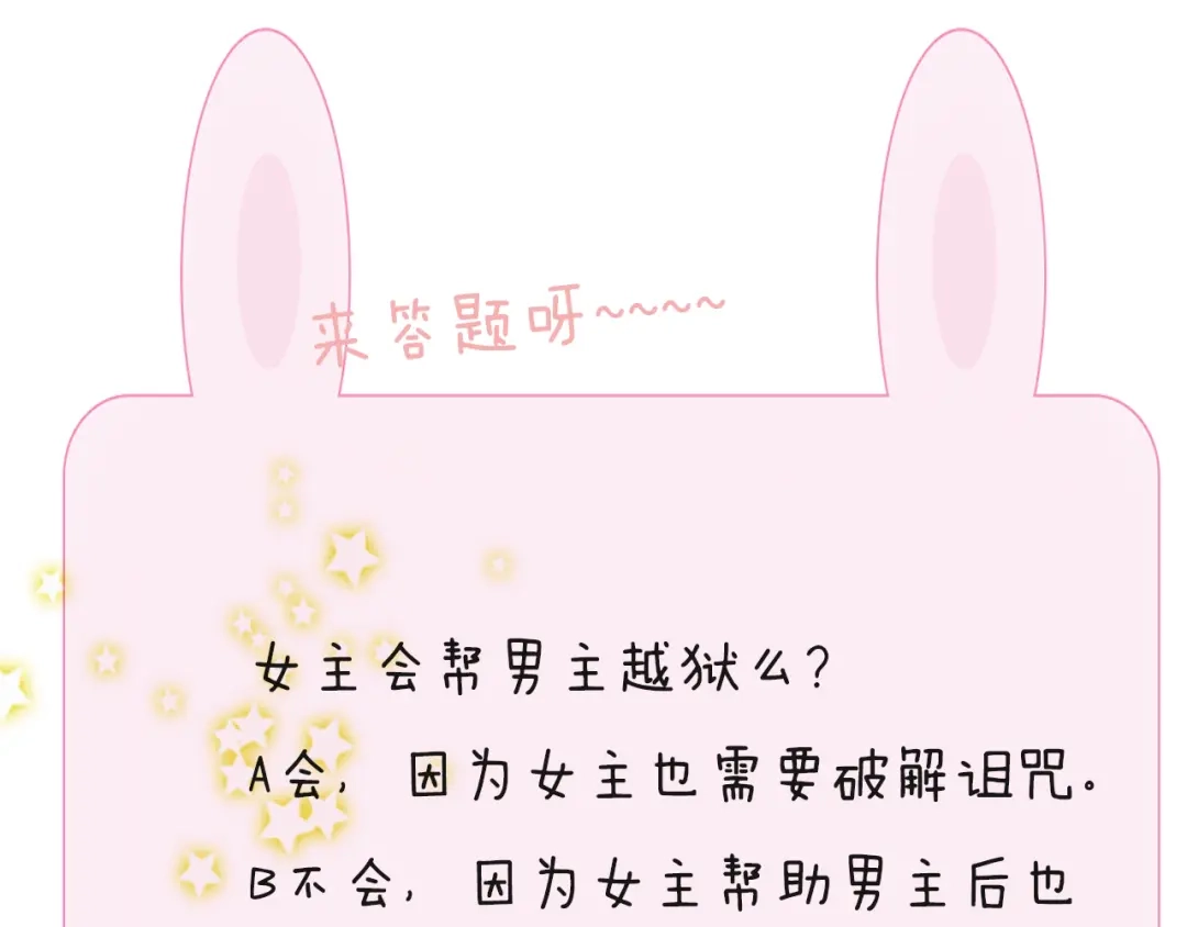 第194页
