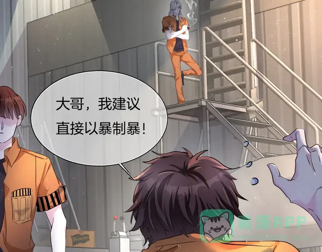 第112页