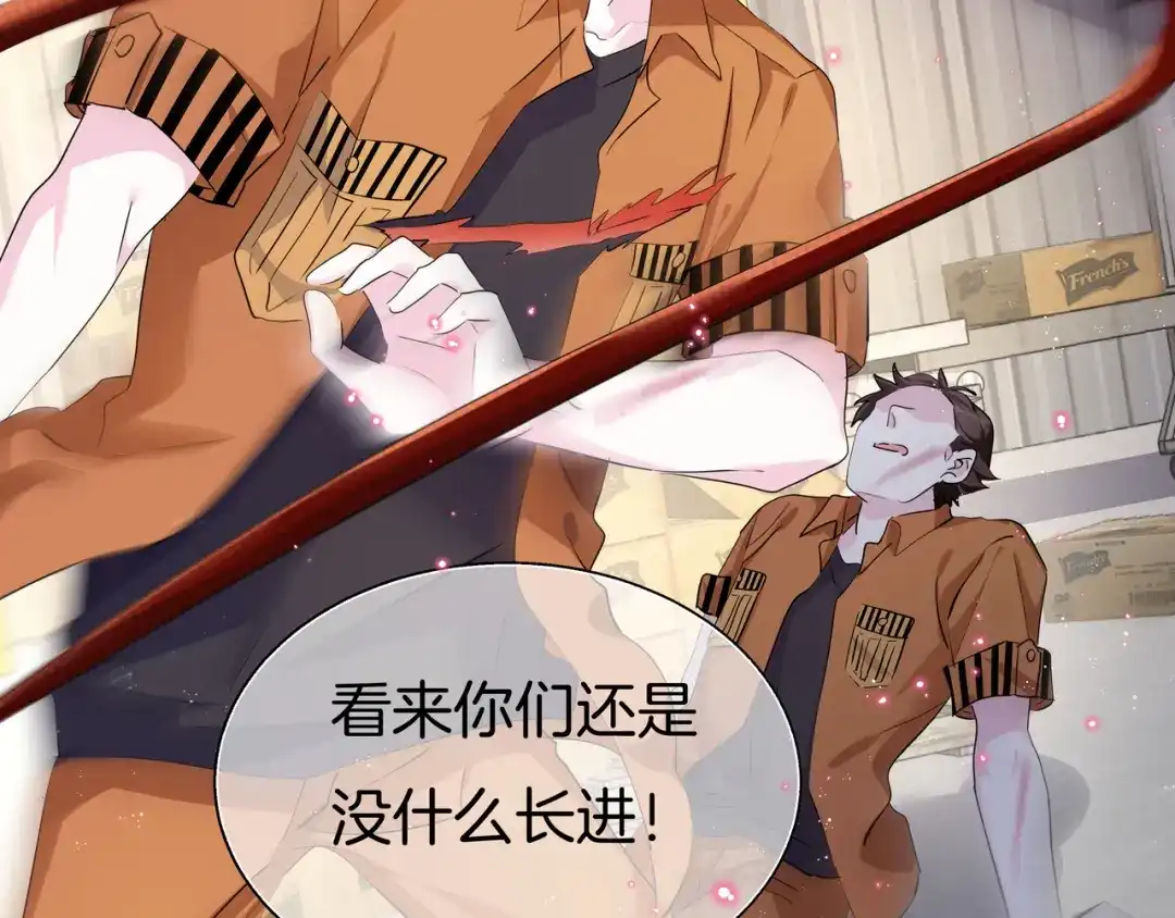 第128页