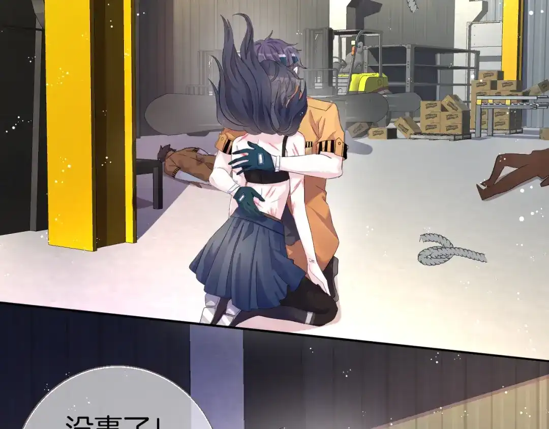 第164页