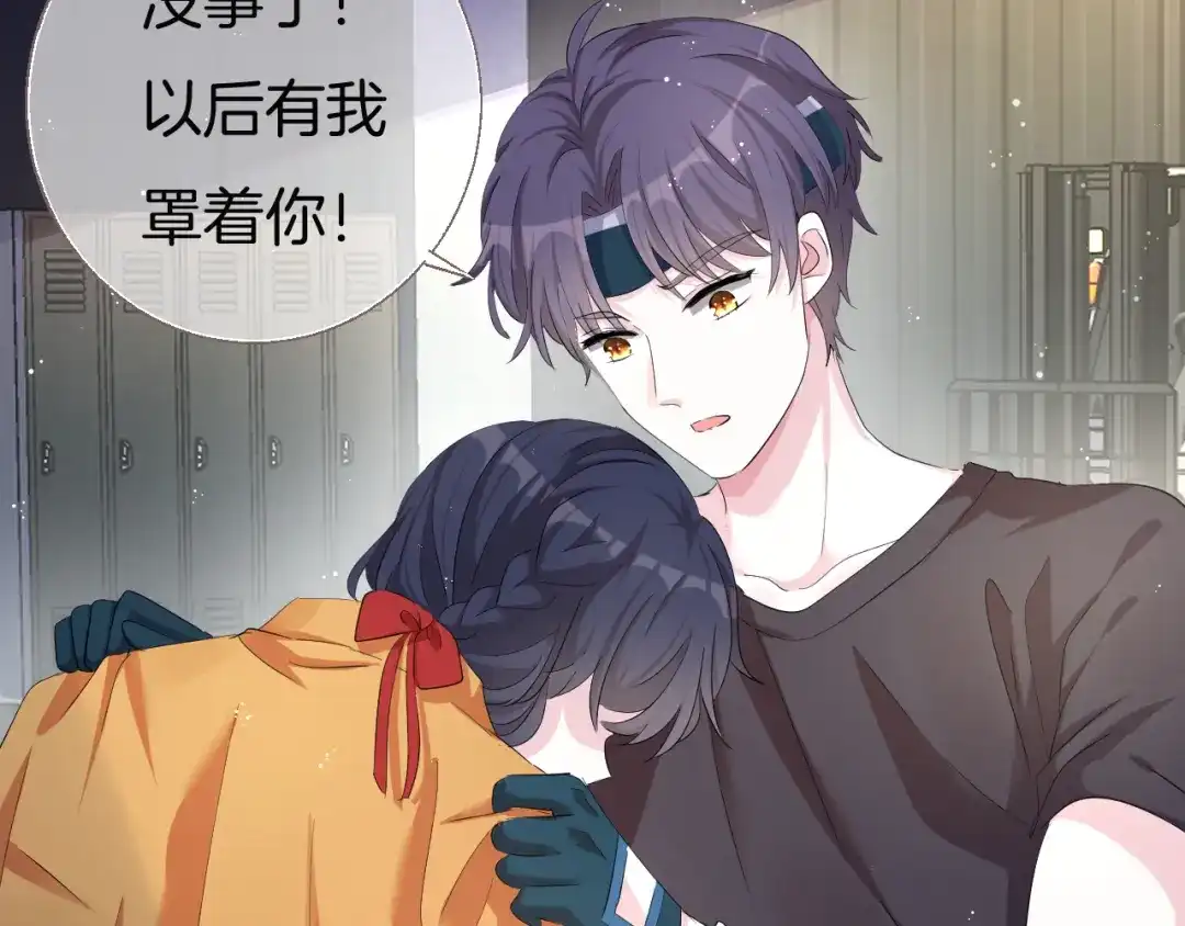 第166页