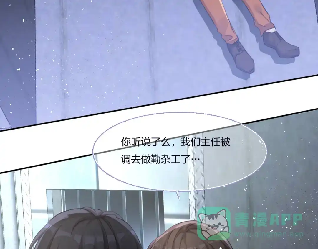 第182页