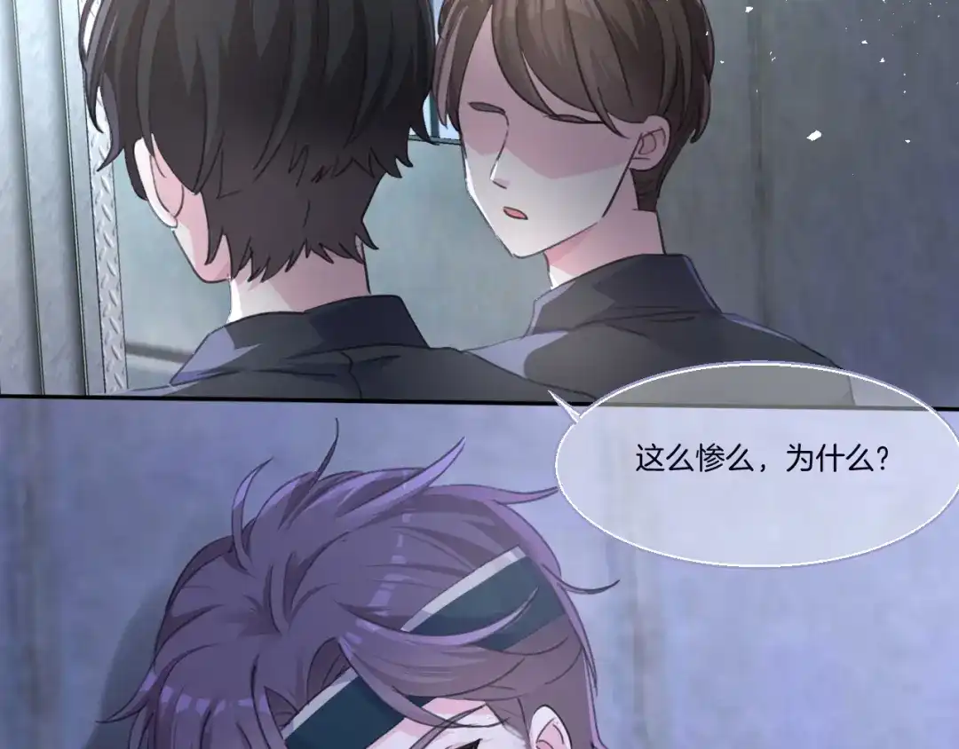第184页