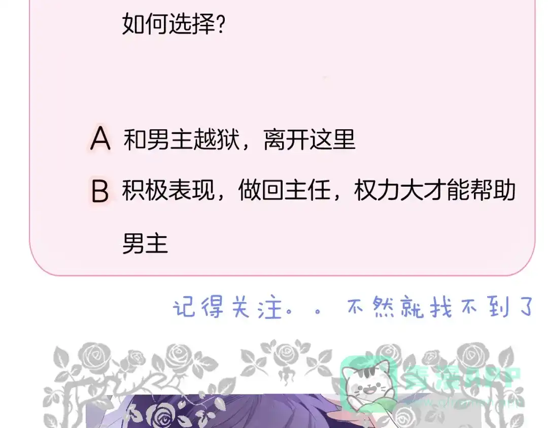 第192页
