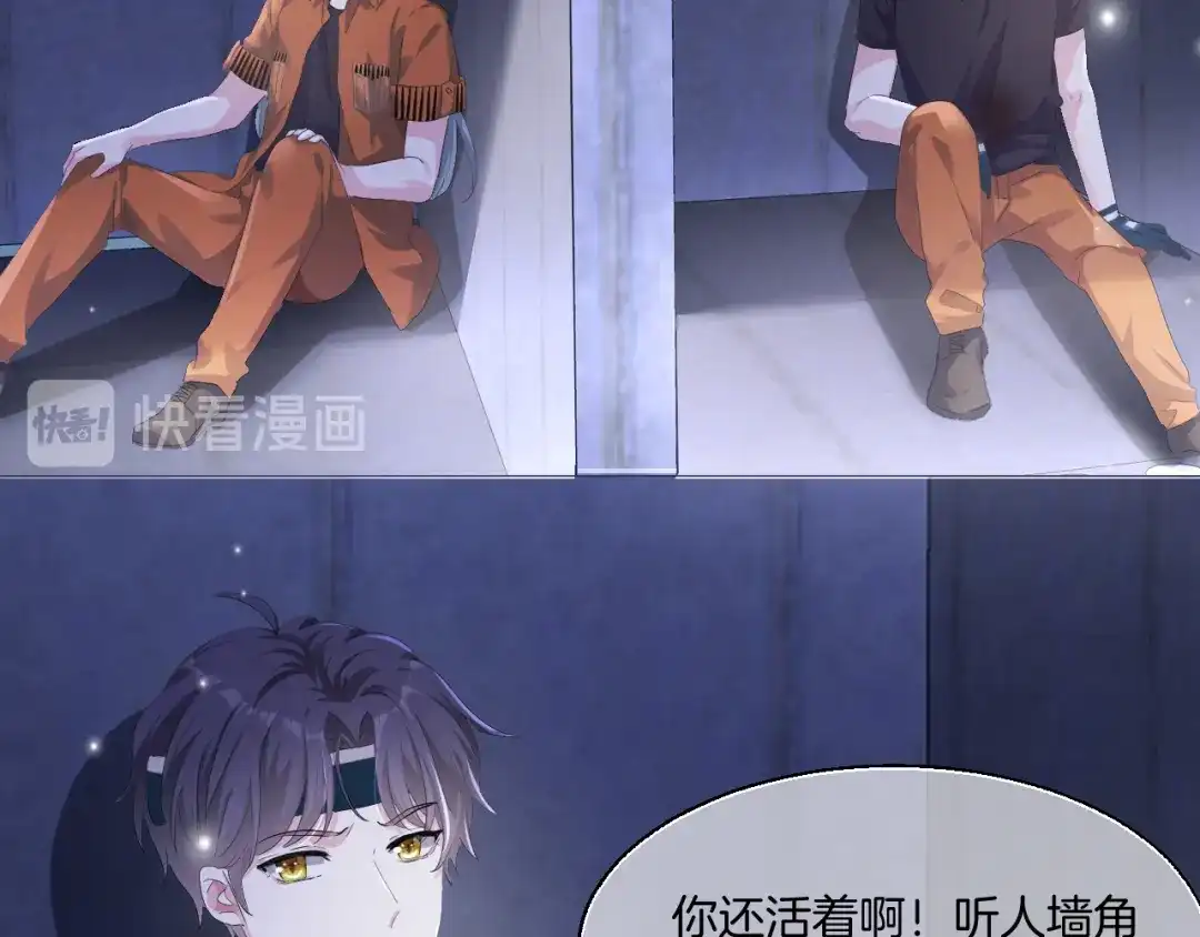 第150页